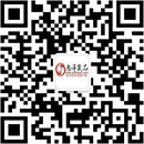 扫码关注私予爱成人用品公众号